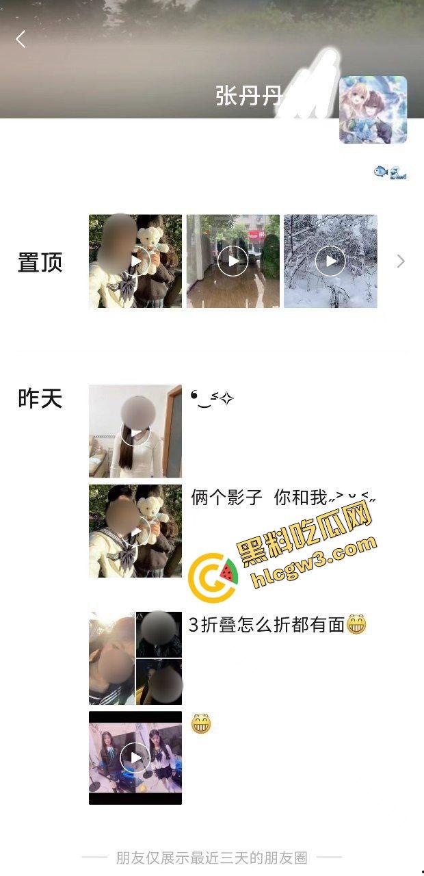 湖南女子学院反差母狗学生妹『张丹丹』美艳仙女口爆足交男友！缠绵做爱撸点满满！独家流出！