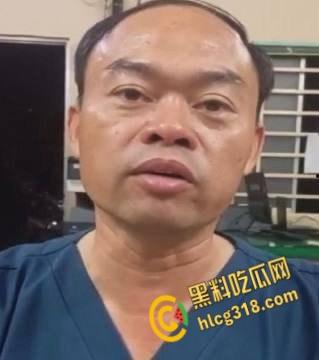 医院办公室医生双刀砍同事，鲜血喷溅刀刀致命，残酷场面血腥至极，这是有多大的仇 !