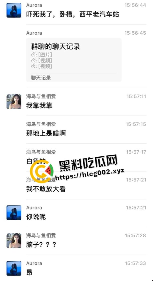 西平汽车站车祸现场视频！男子不戴头盔被公交车碾压爆头 一地脑浆 血腥慎入