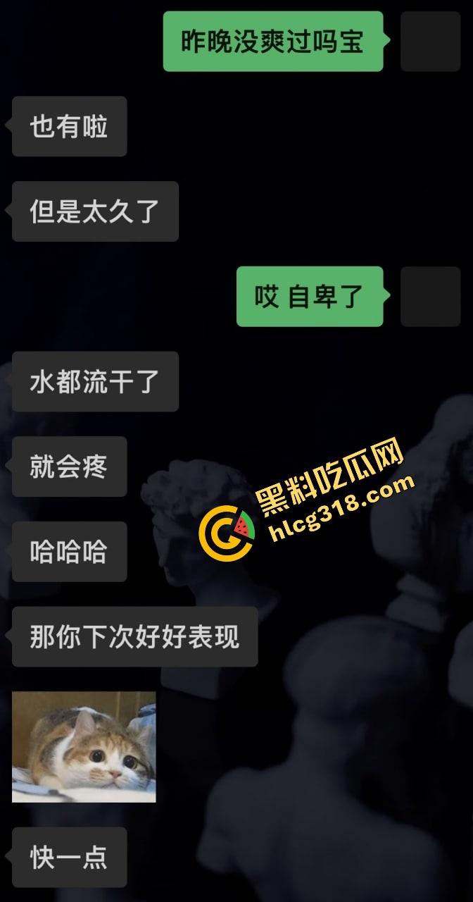 江苏泰迪王又开冲了，一天操四次小母狗没一个顶得住，几个00后炮友姿势全用上还是撑不过十分钟！