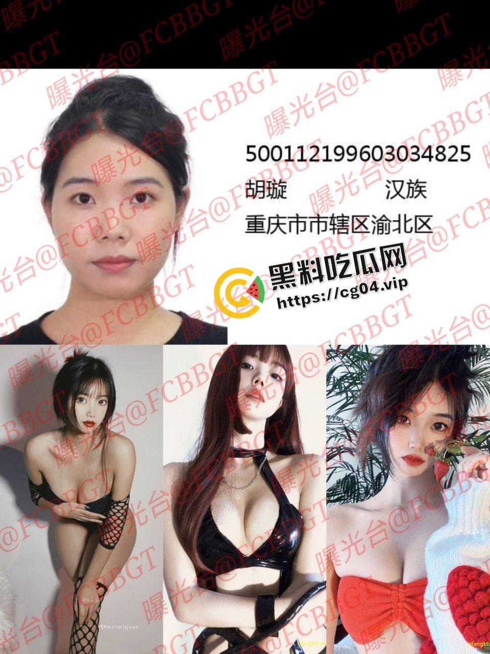 开盒 维密圈【小小y】烧鸡界的高材生 主打的就是知行合一 用行动实践自己的论文