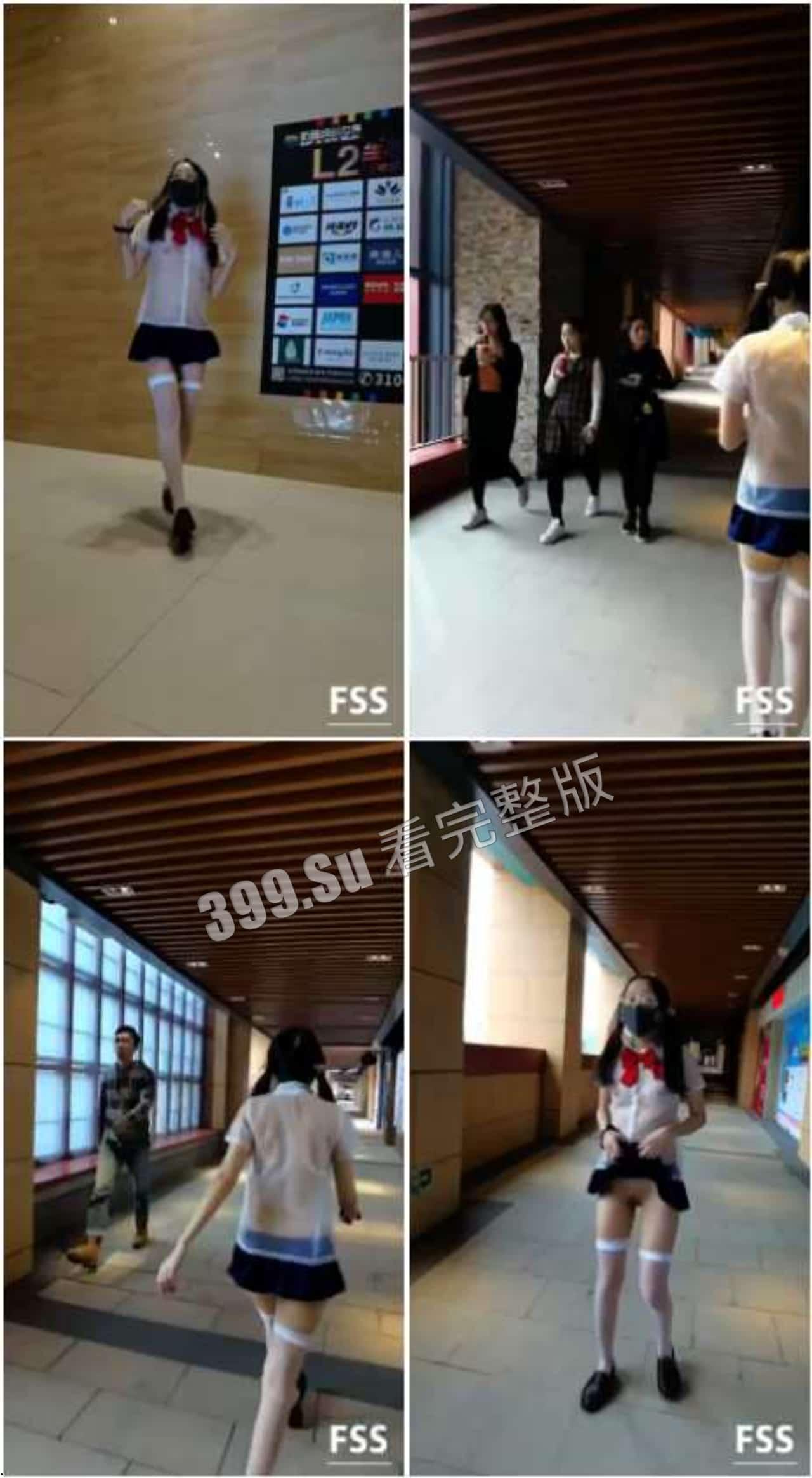 #推特 #冯珊珊 极品骚女完成主人布置的任务  在大街迎着路人露出