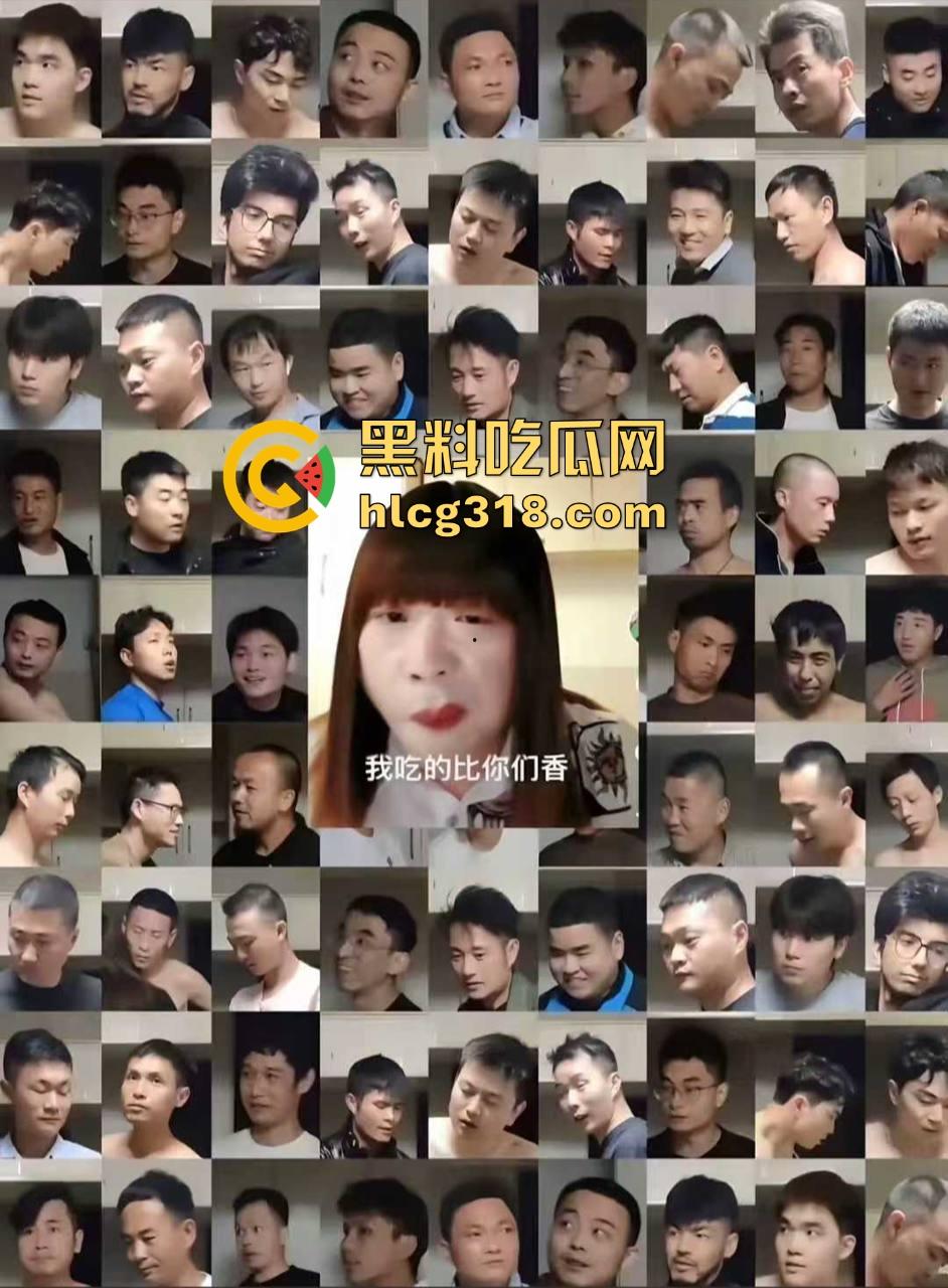 用40部带瓜友们看看千人斩红姐靠什么搞定全城！传说中她的技术到底有多猛！(二)