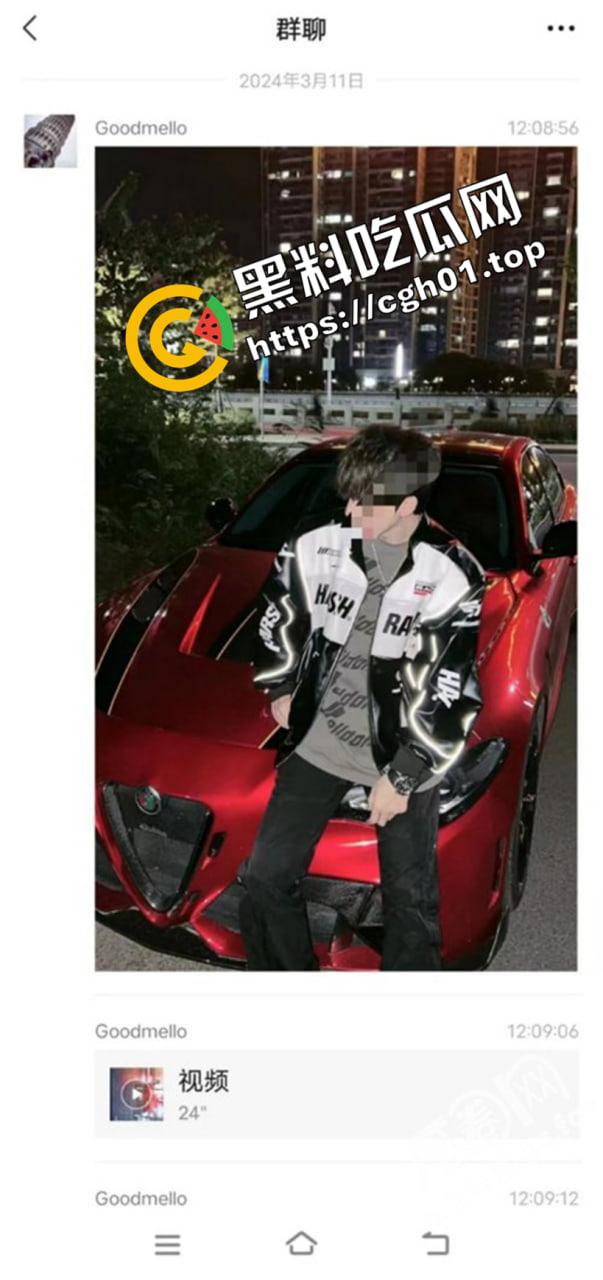 随时下架！广东富二代驾驶阿尔法罗密欧车速过快撞飞两个横穿马路的老太太！