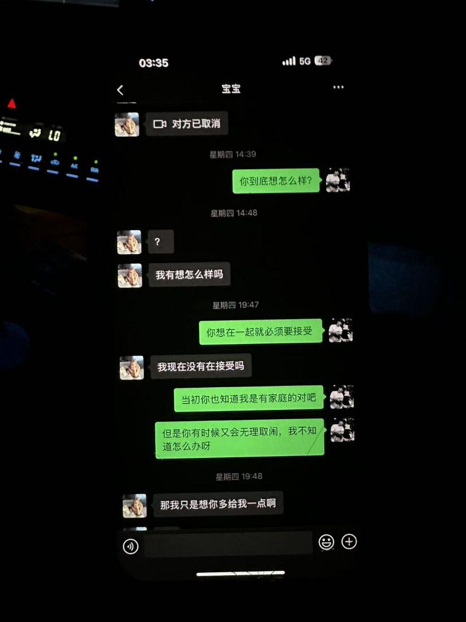 广西贺州市云端台球室助教，勾引顾客上床，陪打球还陪睡，人嫩逼水多，顾客反馈跟她做爱极其舒服！