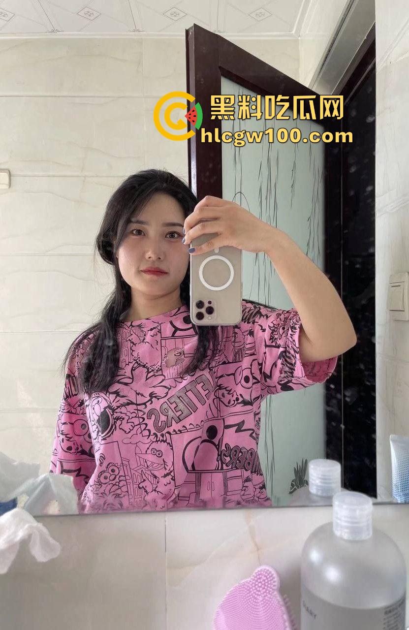 合肥技师谢【悠然】被PUA成骚货，下班直奔大哥家，自慰到高潮再插浪穴，还主动求内射，高潮后嗷嗷叫迷得人骨头酥！