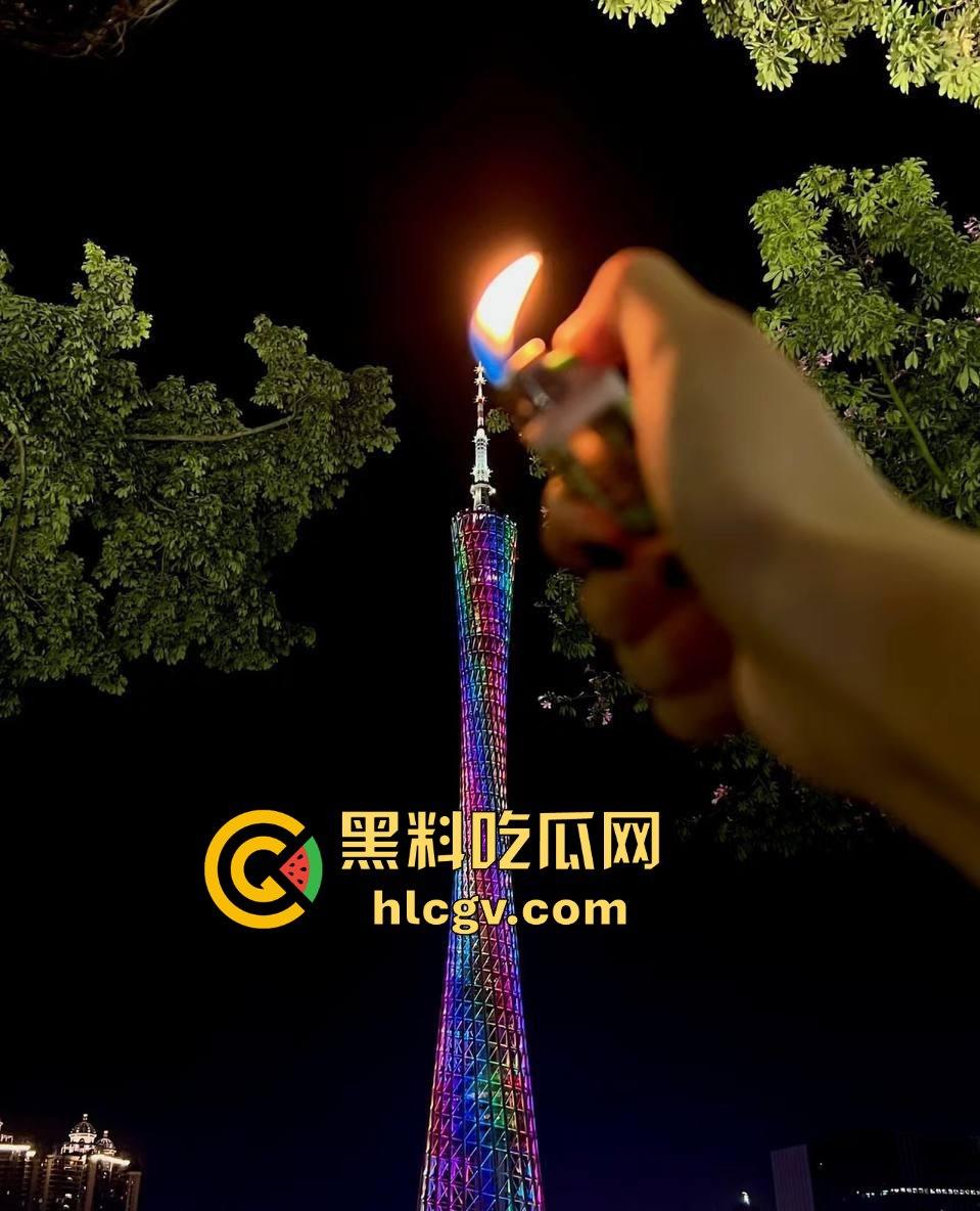 广州塔无套操B打卡骚操作！操B打卡猛如虎草到广州塔都黯然失色，兄弟化身提莫队长上岗随时喊撤！