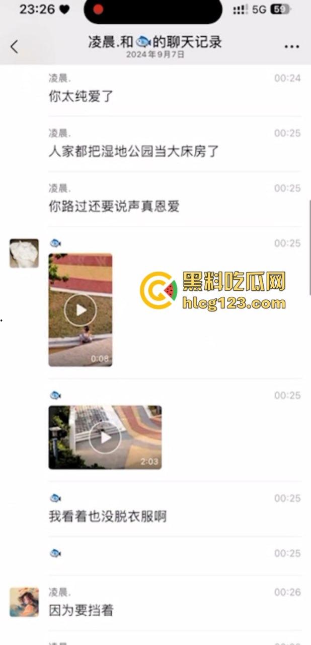 【云南红河学院】情侣操场野操遭偷拍 路边脱裤提鸡猛干 激情上演“活春宫”