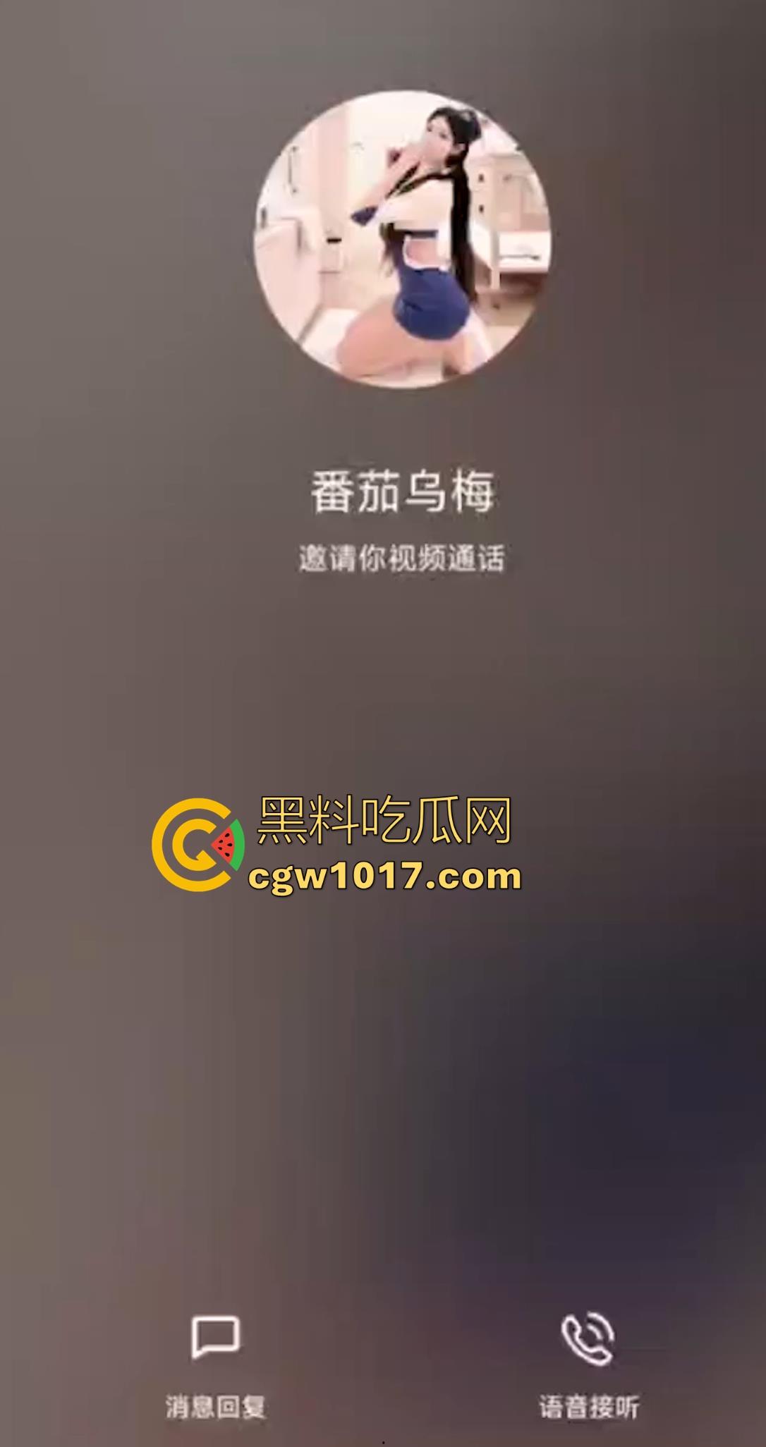 浙江05年巨乳学妹【王艳梅】大二巨乳学妹一对一视频调教，F杯巨乳揉搓扣穴，掰开露脸高清视频，浙江最骚肉便器！