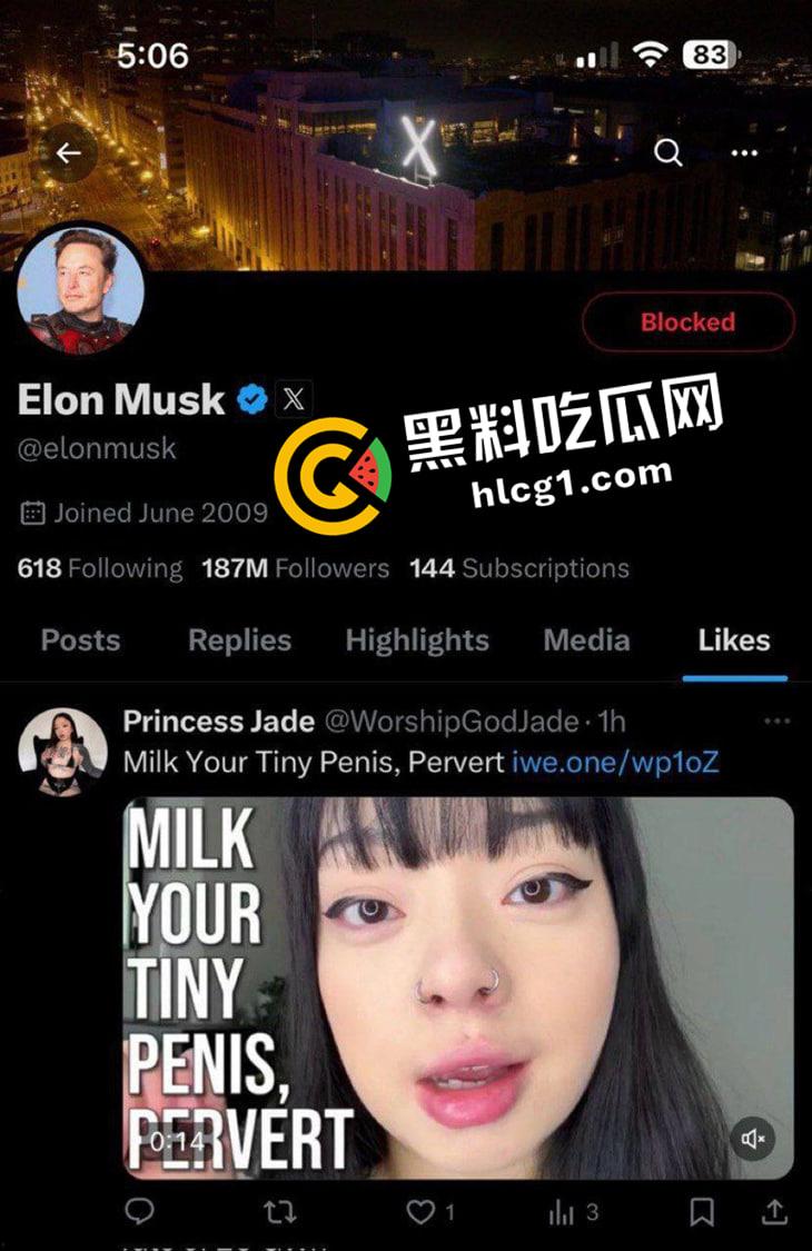 世界首富的小秘密！埃隆马斯克点赞黄推被发现 取消推特全部人的喜欢可见 马叔才是真性情