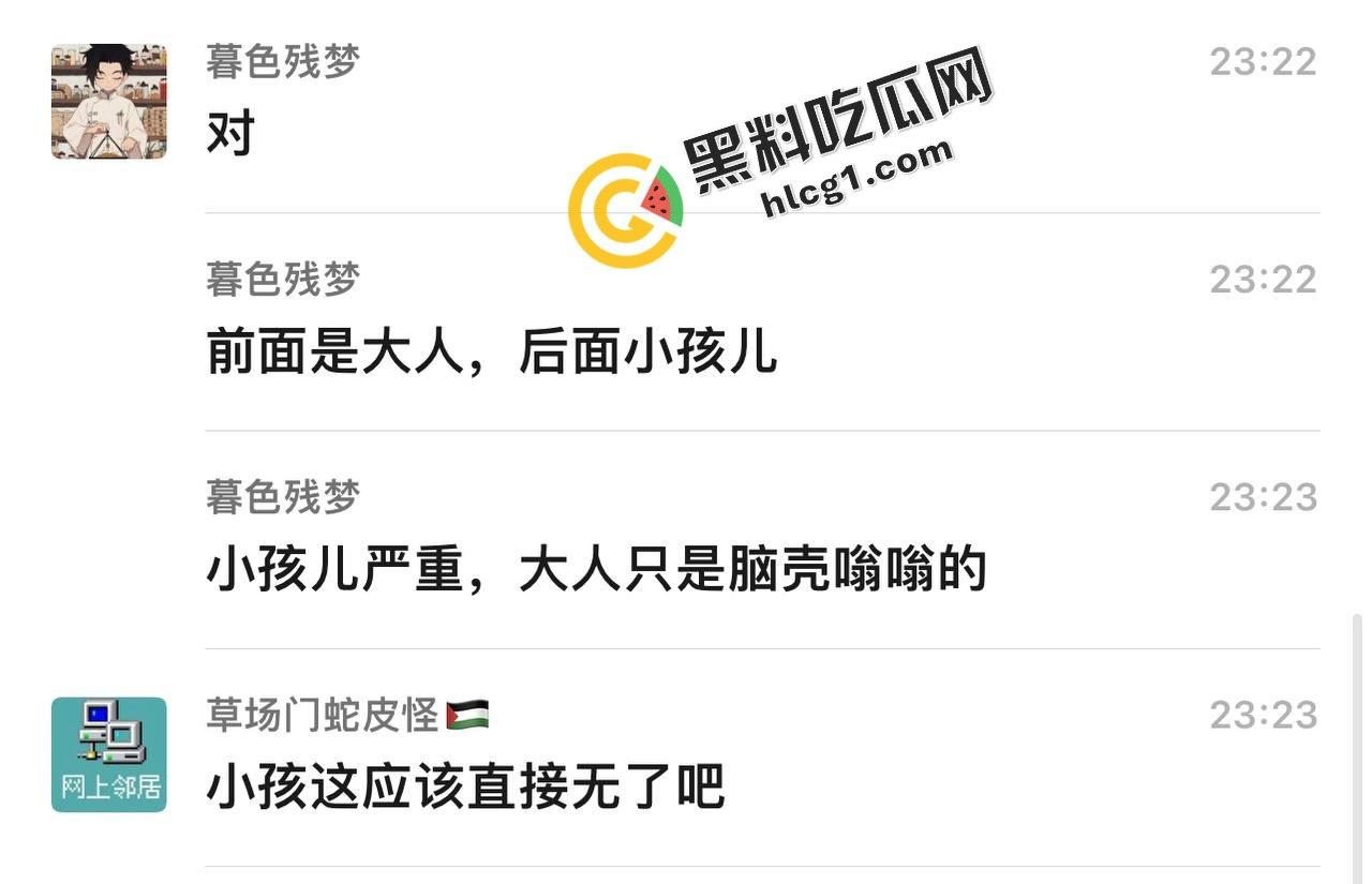 四川南充南部县大润发 发生一起车祸碾压事件 母亲带女儿开电动车被大巴碾压 孩子当场死亡