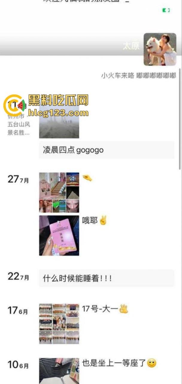 太原师范学院 甜美女神 姚歆婉 淫荡反差母狗 被重度调教 任其玩弄肉体 捆绑口爆骚贱十足