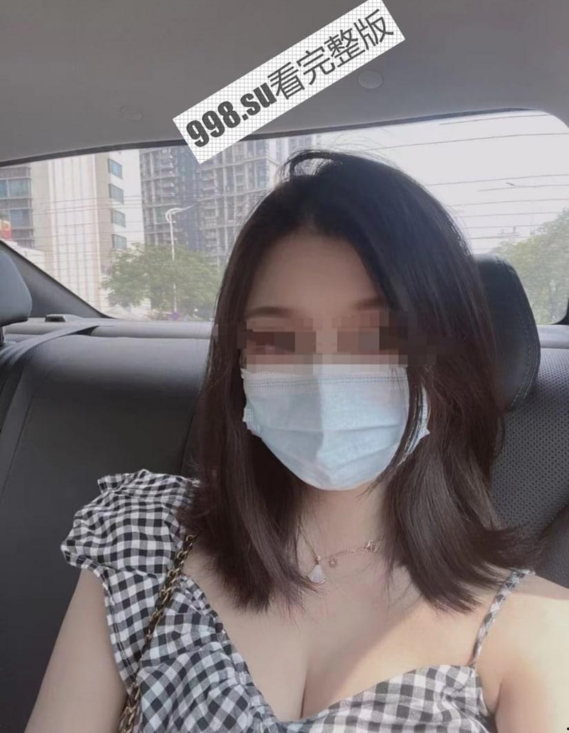 【精品泄密】❤️出差约操的白嫩美女，69互舔