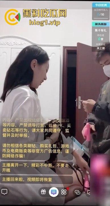 直播变活春宫！广州夫妻现场大尺度表演，宠粉如此疯狂前所未有！