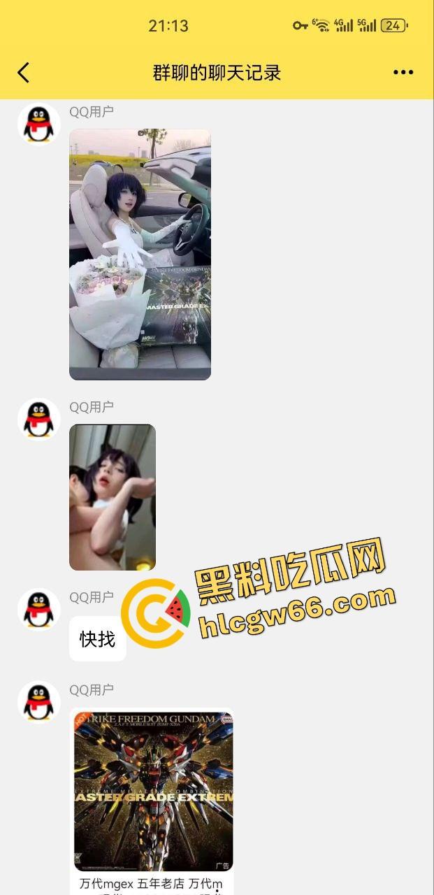 广州漫展COS圈疯批妹子，掰腿窗边榨精，操几下就射，事后还掰逼录像看精液流出来！