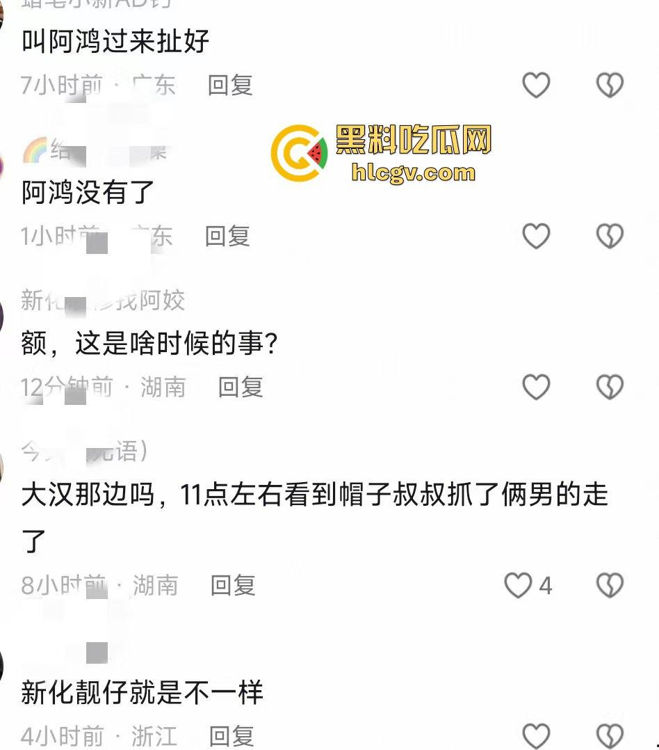 湖南新化大汉龙城斗殴升级！不讲武德，竟直接打死人，最后帽子叔叔带走一人！