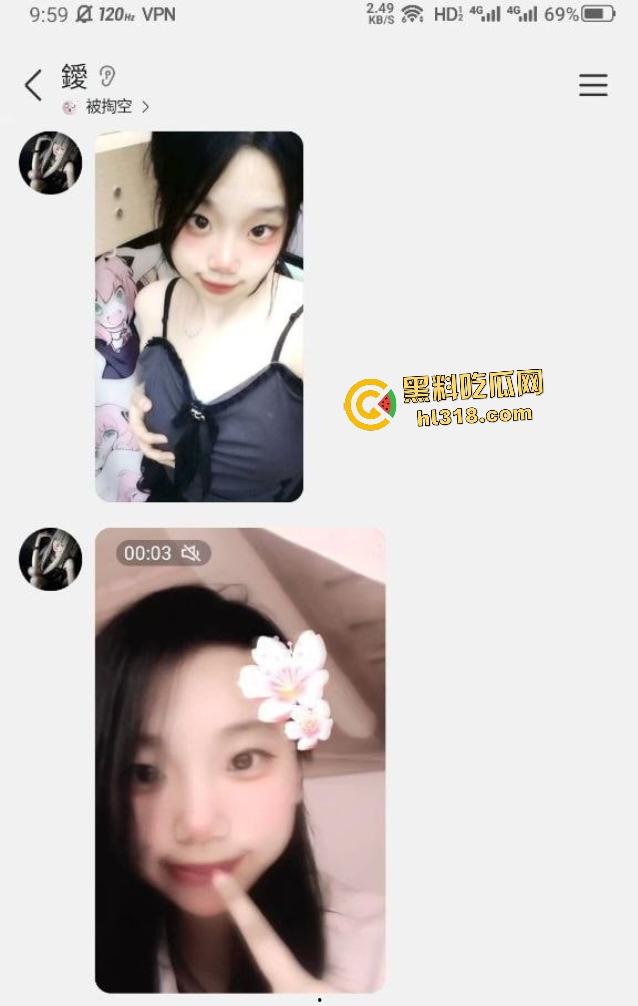 幼稚脸学生妹背叛男友磕炮聊骚，露脸自慰视频奶子，被男友发现直接曝光这骚奶子！