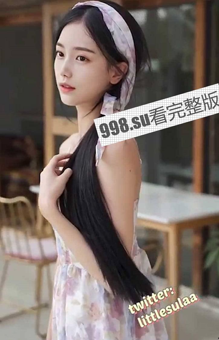 Onlyfans 极品白虎女神 little_sula 最新付费福利视频流出