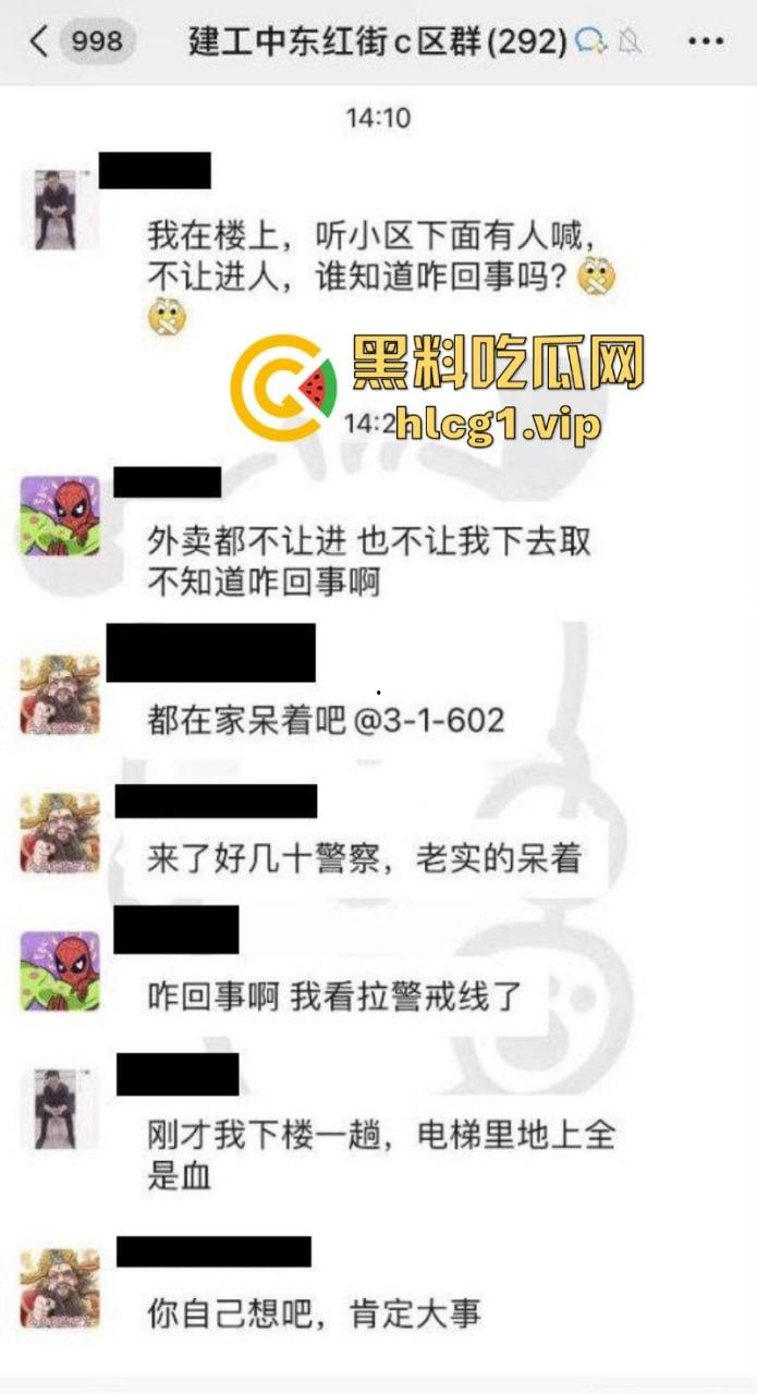 遇见专业选手了！长春杀警夺枪大案 大量武警及狙击手出动！