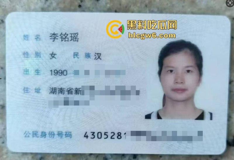 湖南90后少妇【李铭瑶】约炮软件偷情00后小伙儿 因吵架圈走男生5000块遭人曝光！痴迷含屌骚气外漏