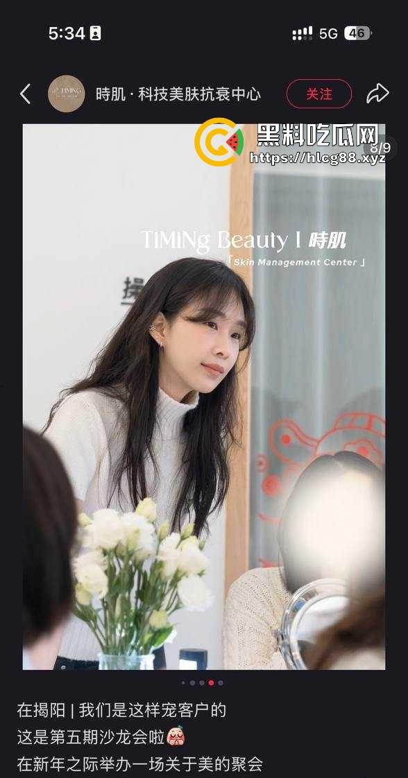 白天美容脸晚上滋润逼，揭阳时肌少妇【黄梦佳】全方位伺候金主爽翻天，饥渴骚货视频曝光！