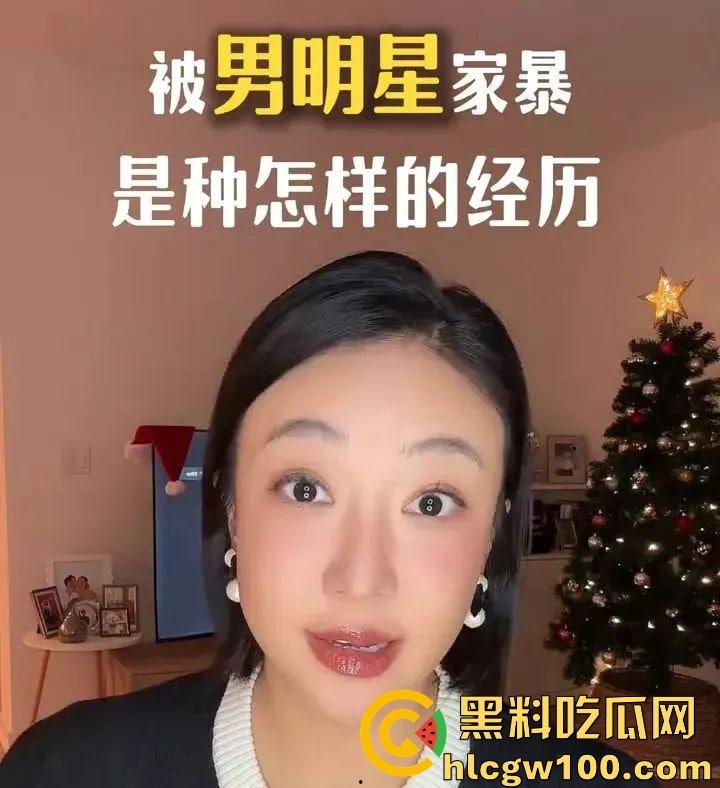 偷鸡不成蚀把米『姜尘 』内涵『张颂文 』翻车，大学勾引别人男友开房，吃洋屌还要靠黑高齐强补奶粉钱！