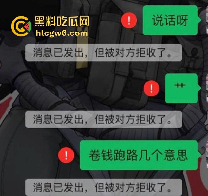 贱逼母狗仅操一次就卷钱跑路 云南财经职业学院【王馨悦】卖逼骗钱被富二代实名曝光 全校震惊！