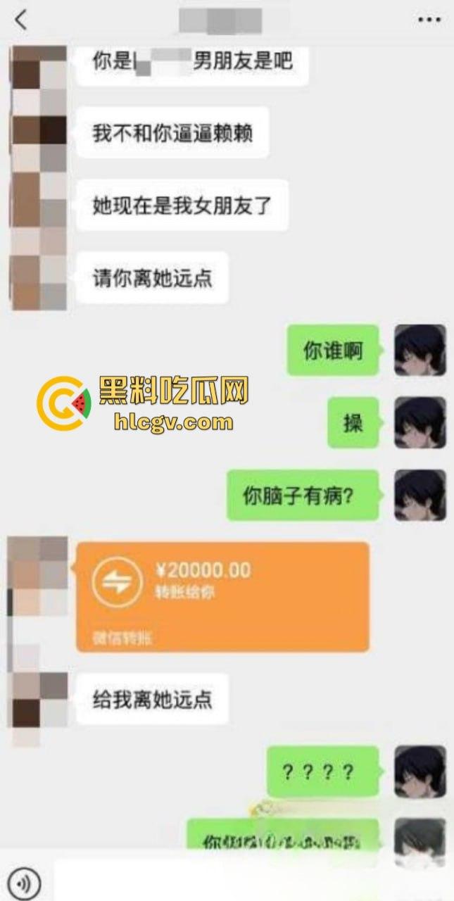 杭州亚运村纯爱战士事件内情 女友与男三约炮还发啪啪细节照片诛心 再转2w按头羞辱