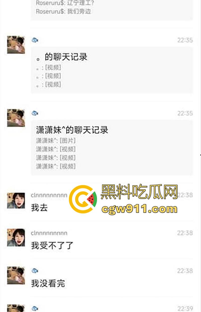 辽宁理工小树林偷拍，肌肉体育生爆干骚逼，曾在迎新晚会上跳舞意外露奶，原来是为了勾引，真是骚没边了！