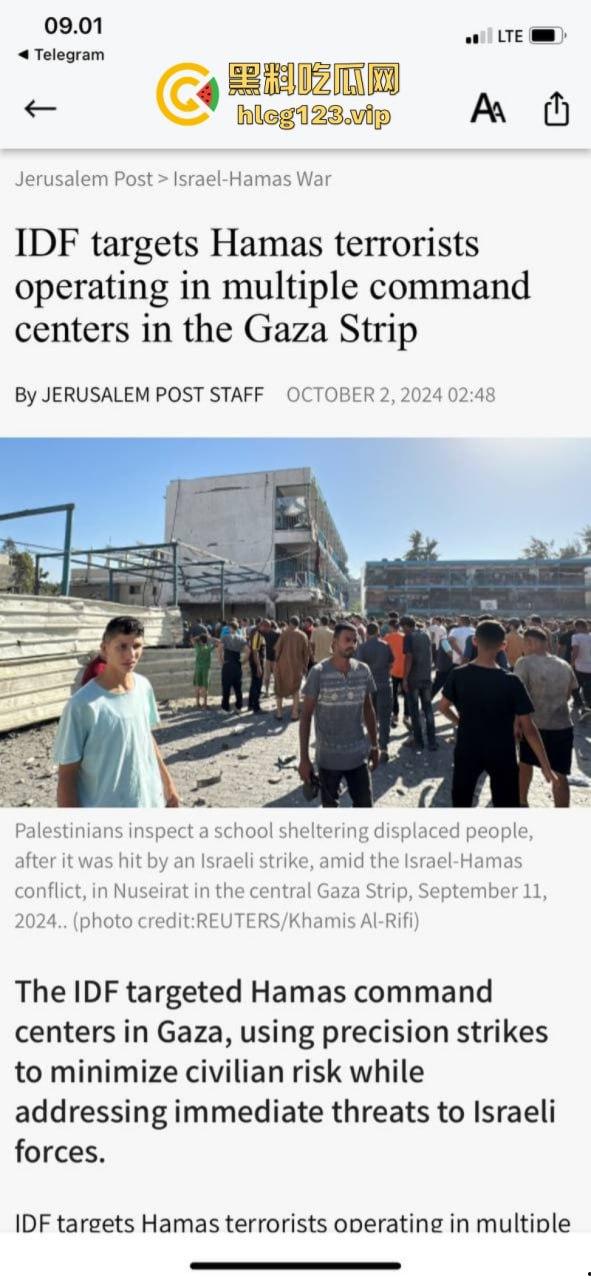 坐等看戏！伊朗对以色列的导弹袭击已结束 美准备好对抗伊朗？内含血腥无码画面 慎入！！！