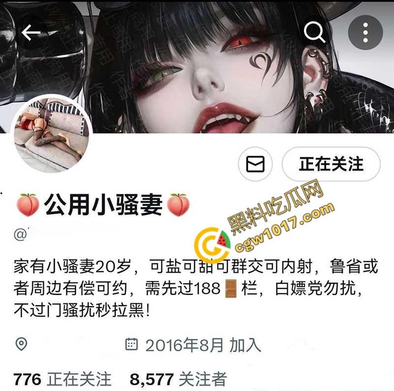 山东绿帽博主【公用小娇妻】新婚娇娘有偿约炮，披淫装寻刺激婚床交欢，亲夫面前激战各路猛男！
