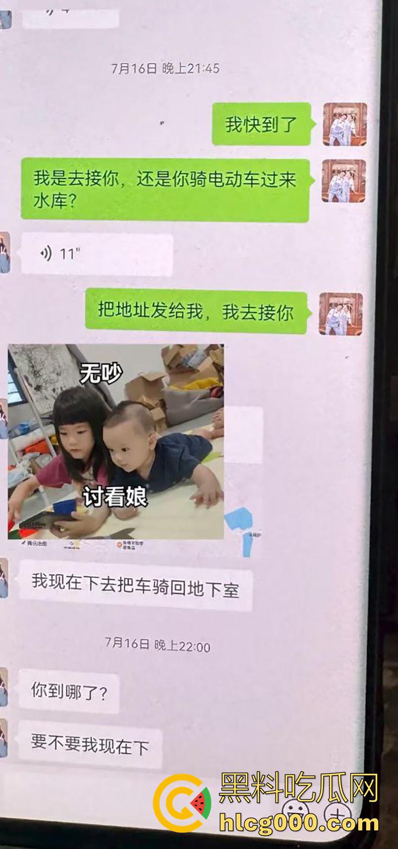 广东湛江西湖大道，已婚渣男按耐不住出轨偷情，妻子刚生孩子没多久，抱着小孩捉奸，太悲惨了！