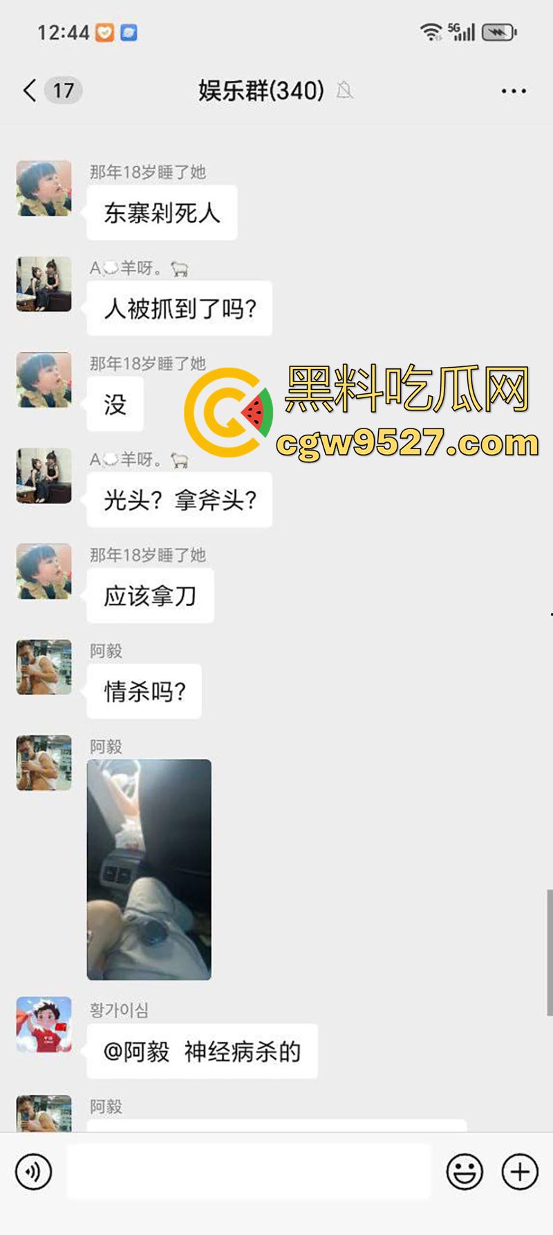 广东揭阳恐怖凶案现场，榕城东寨一男子，被女友戴绿帽后，精神崩溃发疯，当街将女子砍死！