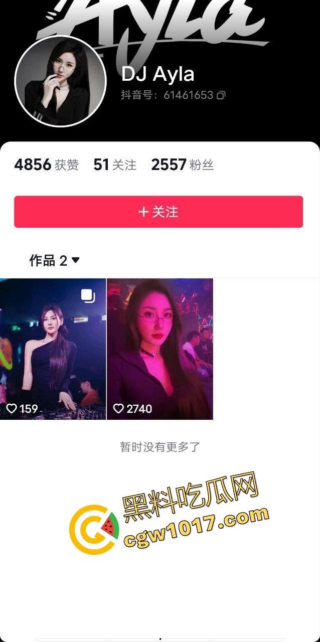 广州夜店女DJ真空打碟！不穿内裤上阵，边打碟边流淫水，收场时还随机挑选忠实听众酒店啪啪，难怪这么酒吧求着她去！
