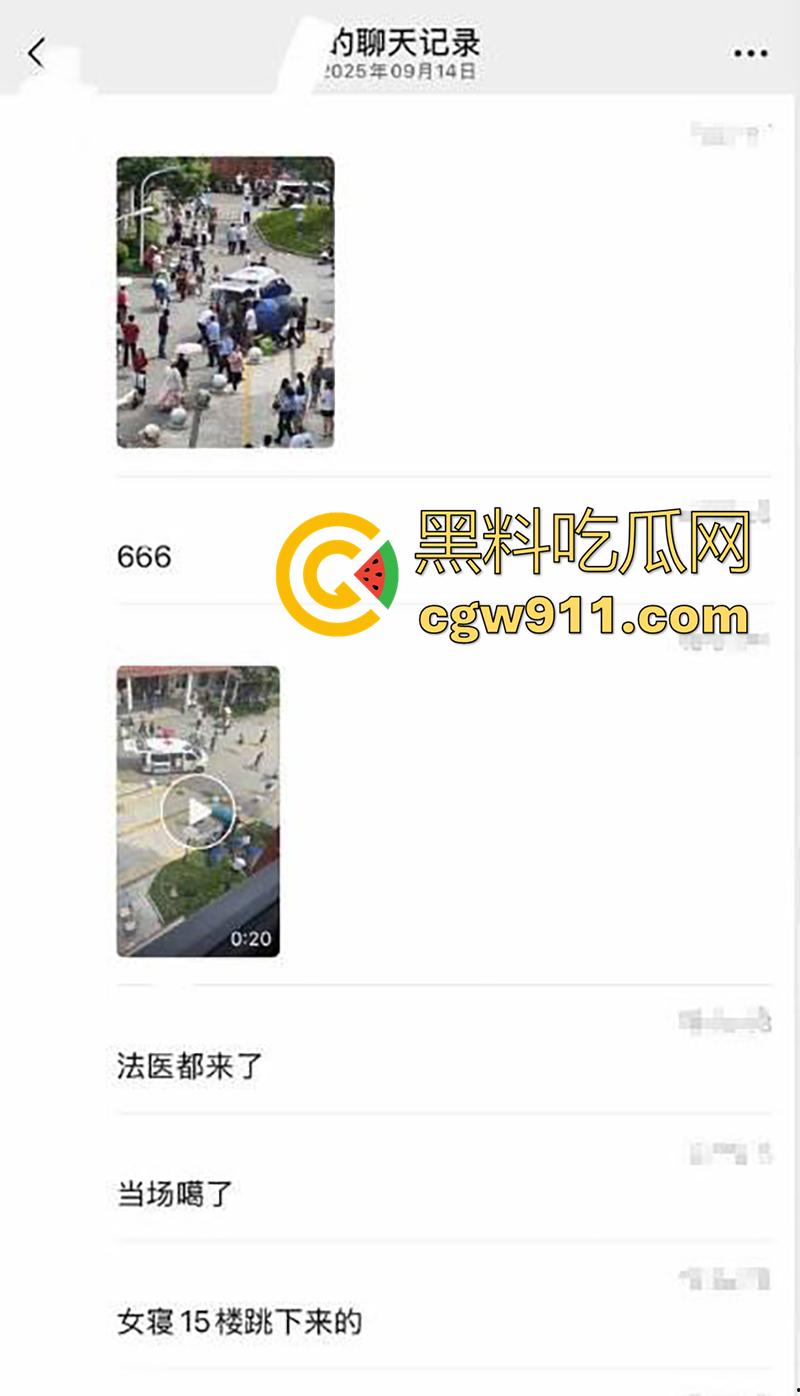 上海杉达学院女生跳楼事件，室友闺蜜出轨自己老爸，导致爸妈离婚家庭破裂，上个学家被偷了！