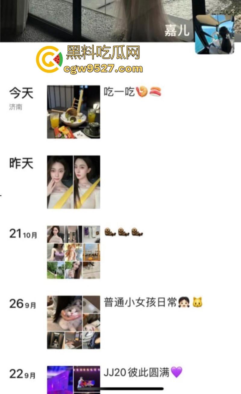 南通崇川区尊龙KTV，超高颜值极品御姐陪酒女，3000包夜口交服务，瓜友们评价一下这身材服务值不值！