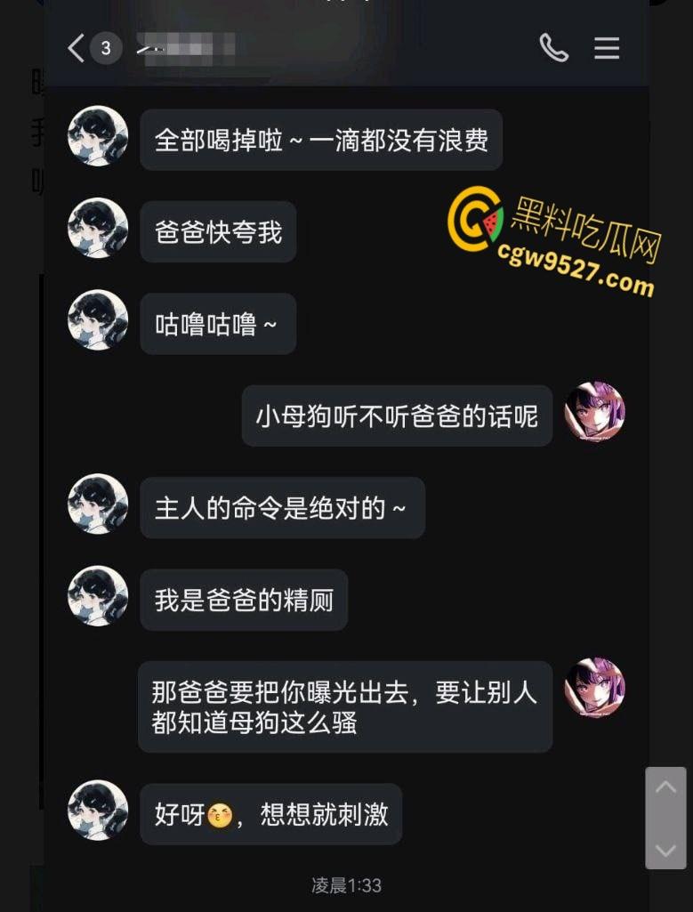 吉林大学母狗【王靖玥】，外表清纯生人勿近，实则内心饥渴难耐，每次放假都迫不及待约炮 ！