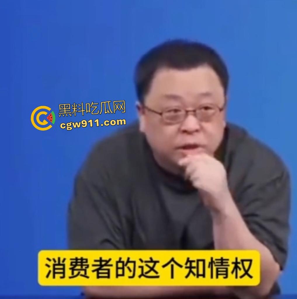 罗永浩铁拳砸西贝预制菜黑幕!贾国龙天价公关军团跪舔,起诉反转低头道歉和解,亿万餐饮帝王变软骨头!