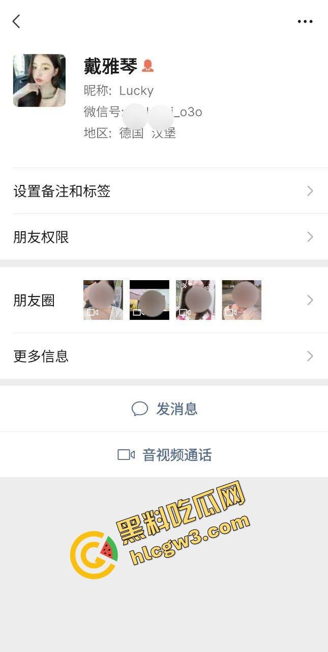 贵阳女子职业旅游职高反差学生妹【戴雅琴】花季少女下海约炮 与单男多体位做爱 逼太紧太痛苦！独家流出！