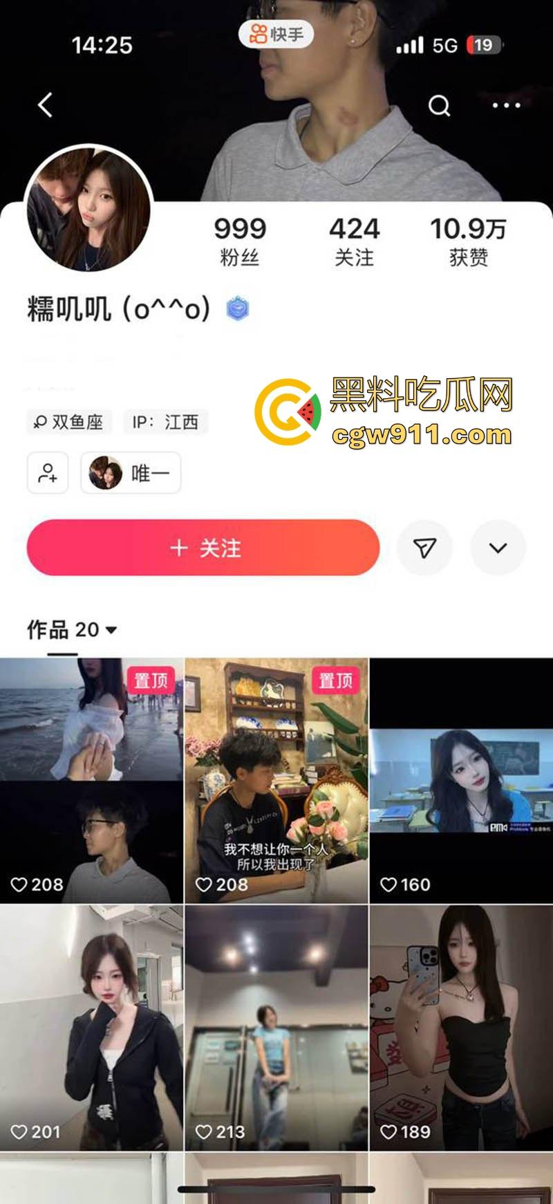 江西工商学院极品学妹【池彦佳】约炮视频曝光，交友不慎约炮渣男无情曝光，深喉口交打桩后入 画面火辣到炸！