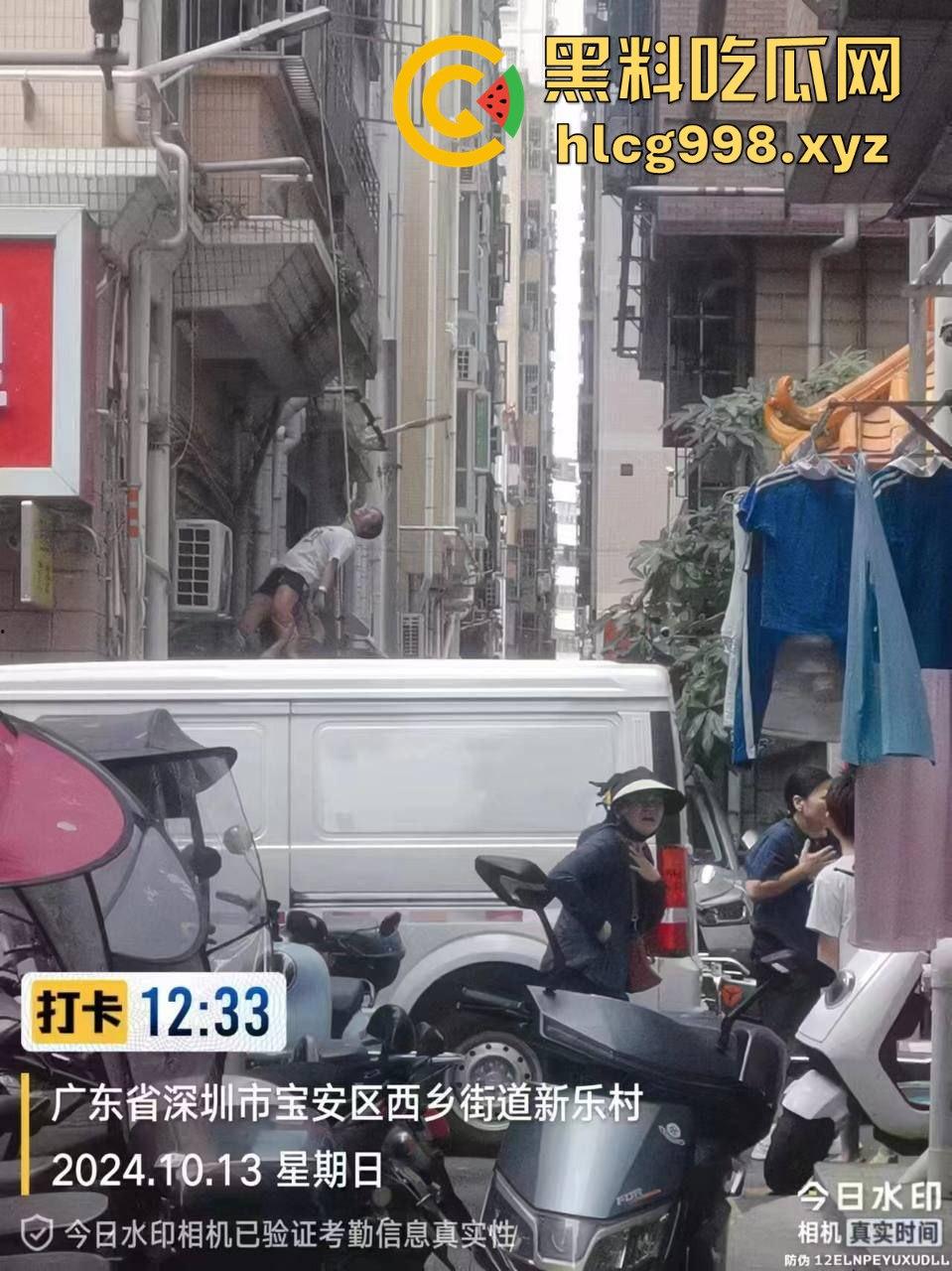 深圳离谱男自杀！上吊不够，还跳楼！楼下邻居吓得魂都飞了！