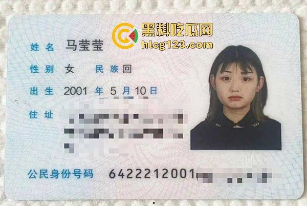 宁夏大学美女校花『马莹莹』反差母狗被玩坏！男友翻身猛抽插让她欲仙欲死！