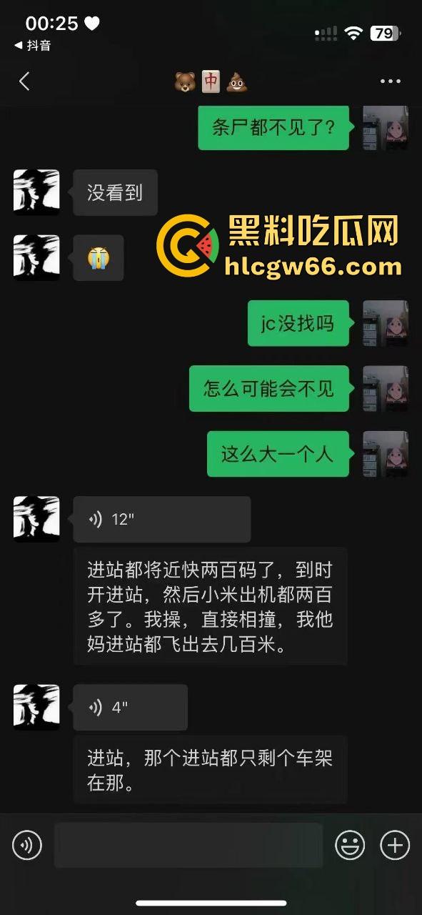 我只知道年少轻狂！小米Su7车主市区飙到180迈 躲闪不及将骑车的撞飞！