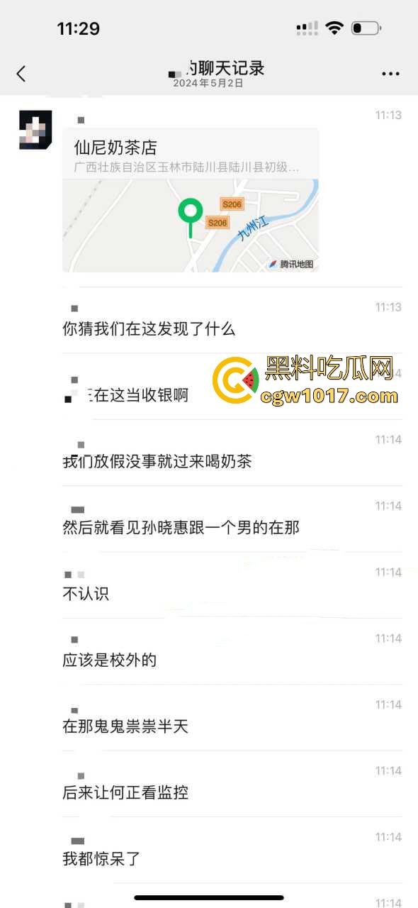 广西玉林仙尼奶茶店大瓜！学校里是高冷女神【孙晓惠】，学校外却是口爆小母狗，单喝奶茶还不够还得加一点精液是吧！