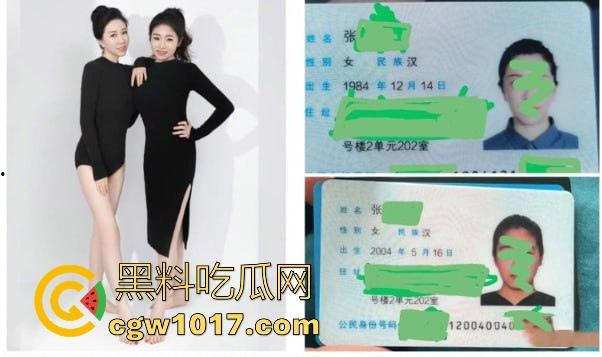 真实上海高颜值母女双飞侍奉一夫，剧情反成现实，母女双双沦为他人母狗，面对双肥臀夹击很难不爱！