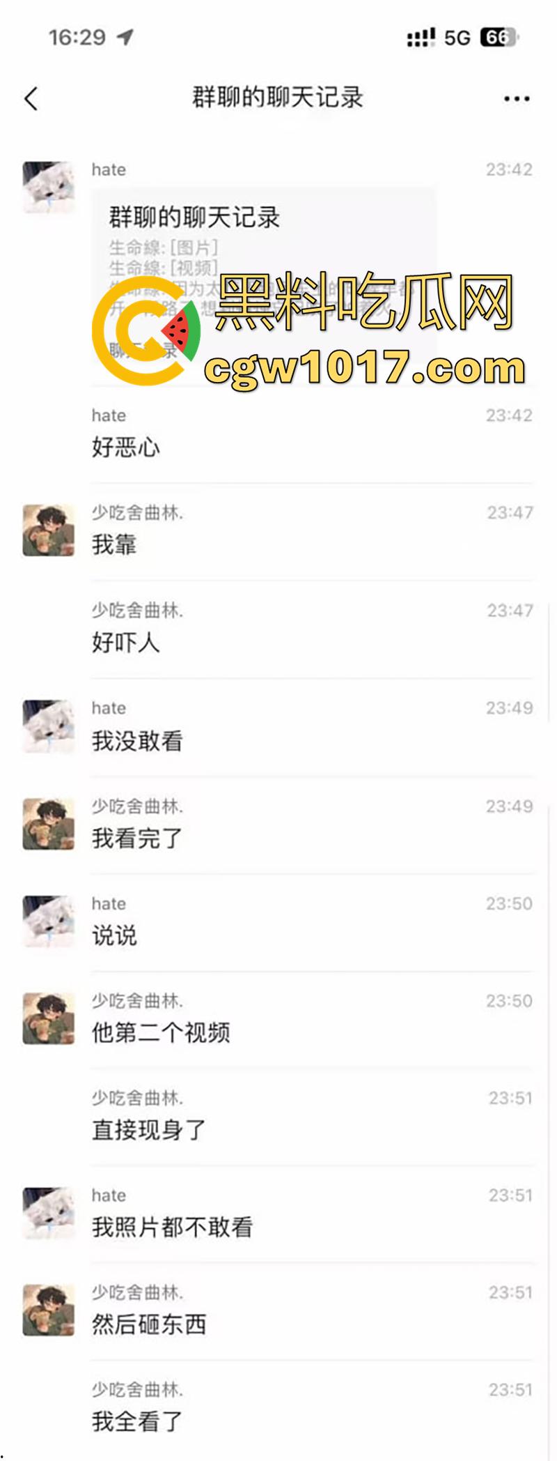 户外主播探险遇灵异，老屋招魂竟真的成功了，红衣老太就坐在窗前，现场水碗变鲜血，胆小者勿入！