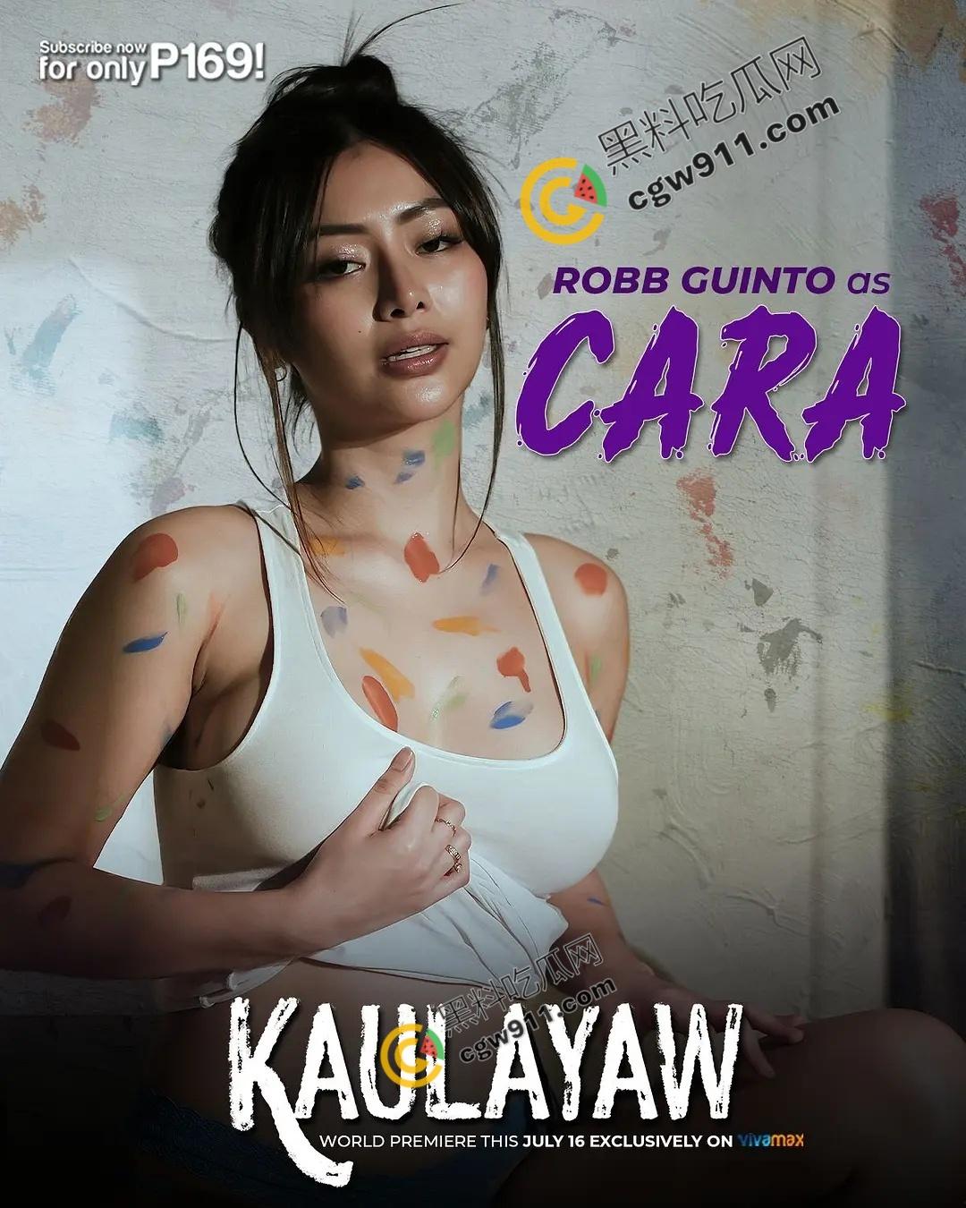 热辣上线！菲律宾三级片《网恋蜜友》性感女主播魔鬼身材，诱人美乳翘臀，大胆激情戏码引爆视觉盛宴