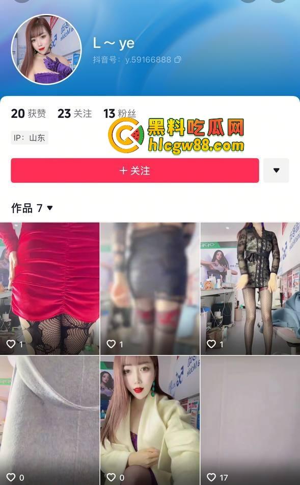 河南商丘移动熟妇『L~ye』直播丝袜勾人不卖业务，黑丝爬地被大哥调教，大哥带假鸡巴增粗套爆操！