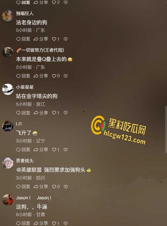 狗狗硬爬126米金字塔顶，狂吠耍帅当“法老”，稳稳下塔震惊全球！