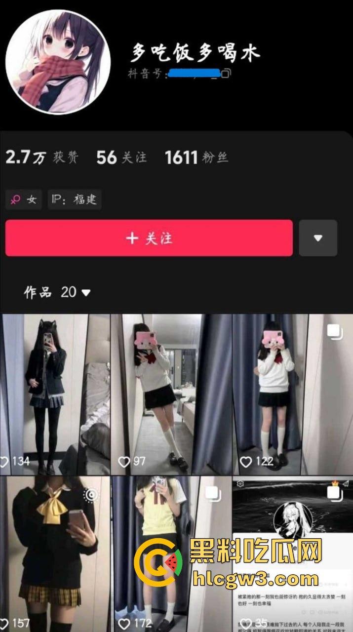 独家曝光福建母狗高雨彤 福建泉州医学高等专科学生 在校期间不学知识学姿势！